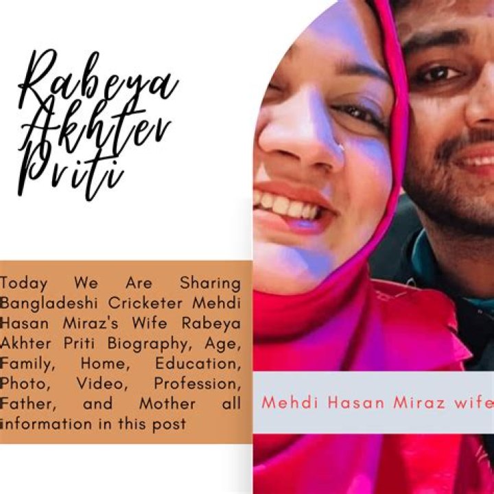 A Glimpse into Mehdi Hasan's Family Life: His Wife's Picture Unveiled