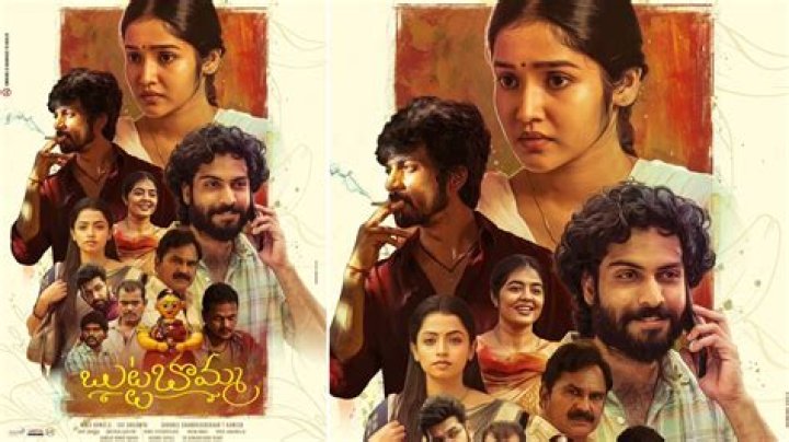 Exploring the Fascinating World of M0vie Rules Telugu