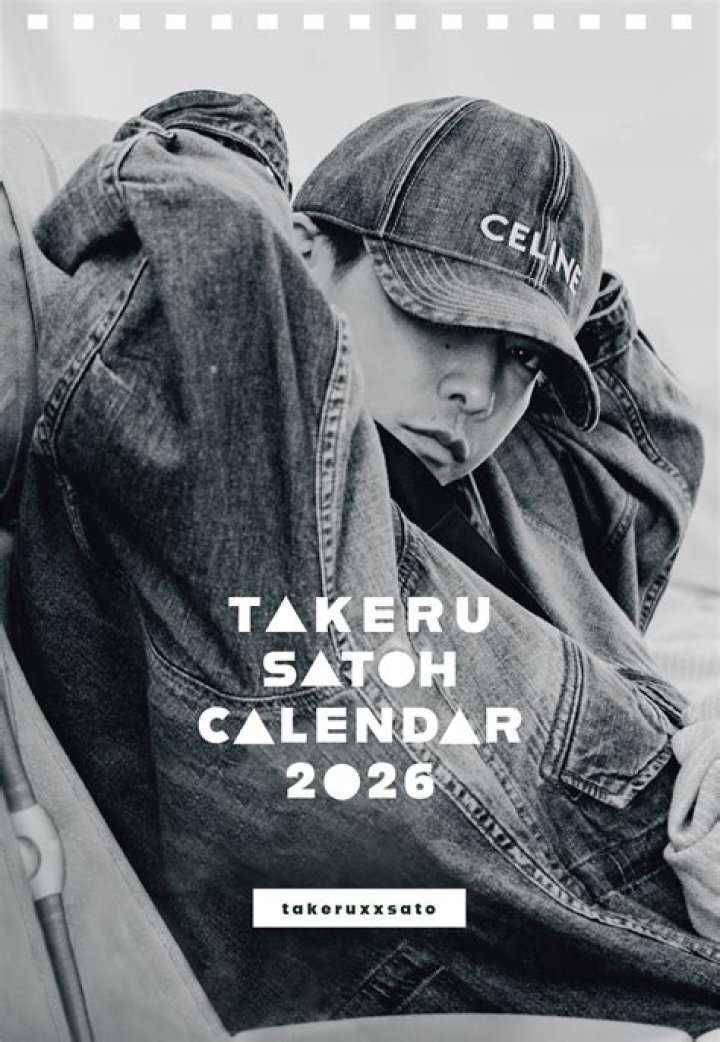 Takeru Satoh: The Versatile Star of Japanese Cinema