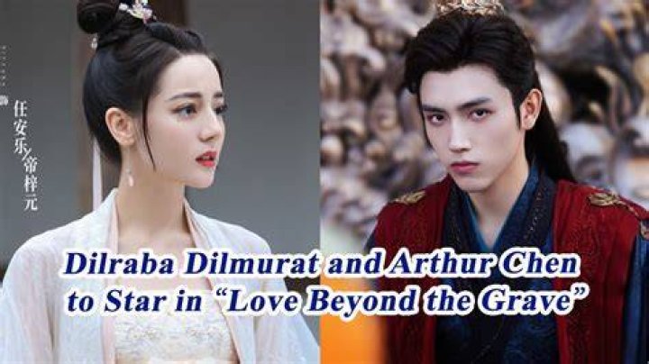 The Enigmatic World of Dilraba: A Rising Star in Chinese Entertainment