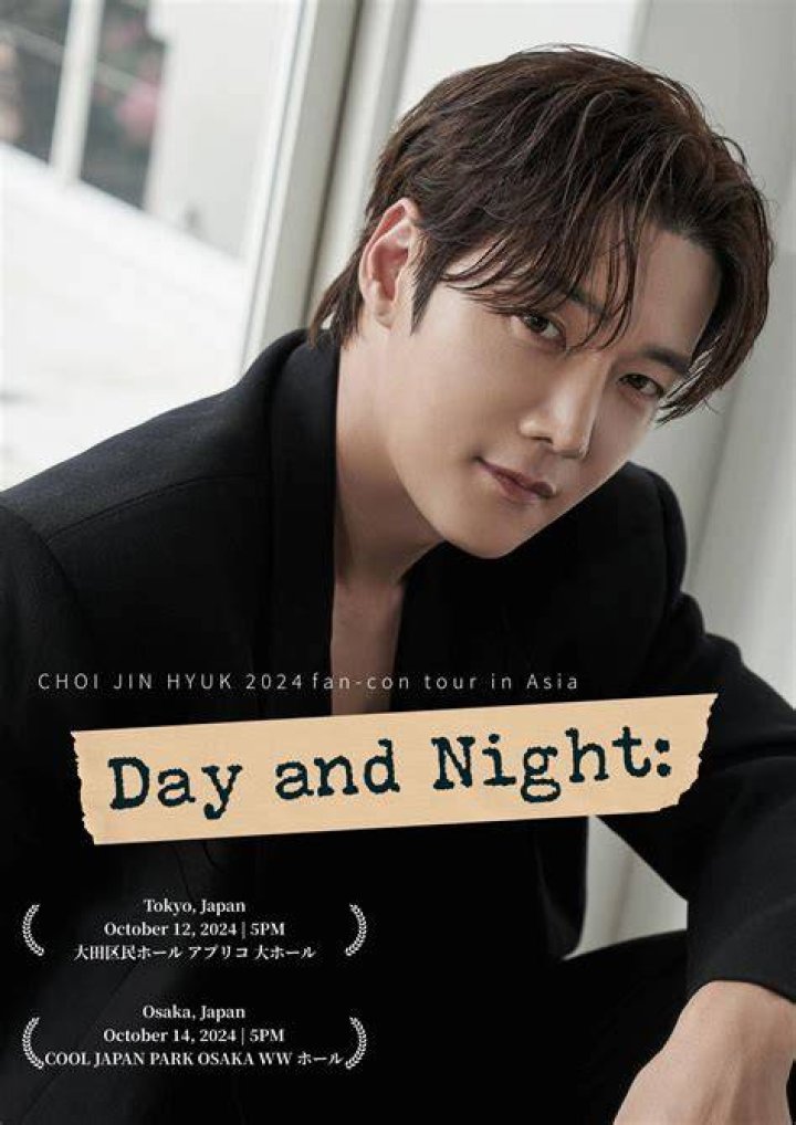 The Intricate Web of Choi Jin-hyuk Relationships