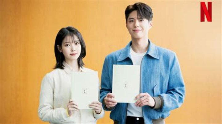 Unraveling the Mystery: Is IU Engaged?