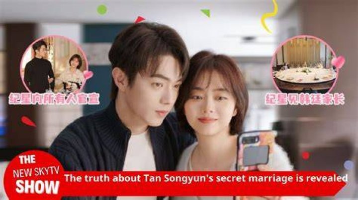 Unraveling the Mystery of Tan Songyun's Husband: Who is He?
