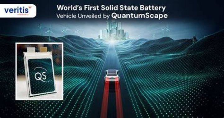 Vital Quantumscape Settlement Unveiled