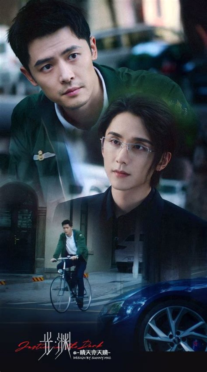 Zhang Xincheng: The Rising Star of Chinese Entertainment